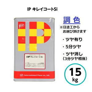 C^[iViyCg IPLCR[gSi F 15kg  O RN[g ^ h VR N₩ ό ω ϔ玉 TCfBO{[h ALC h hJr JW~ R