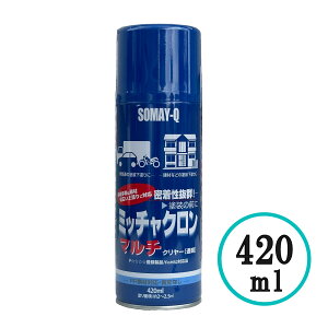Q ~b`N}` }`vC}[ GA][ 420ml h 