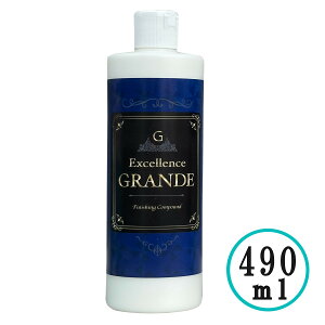 _LO1ʎ܁^ GNZX GRANDE Of RpEh I[grWlX mVR mbNX     ڏ ԕC