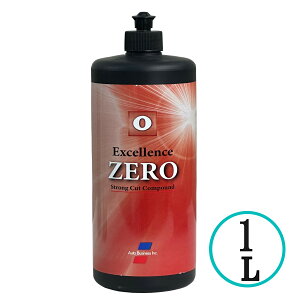 GNZX 0 ZERO [ RpEh I[grWlX mVR mbNX     ڏ ԕC