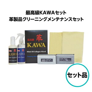 ōKAWAZbgviN[jOeiXZbg NX^vZX U[ {v v V[g ~NIC R[Q N[i[