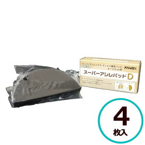 RobNX X[p[AVpbh D 4 i茤pj X[p[AVbNXp