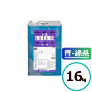 bNyCg Go[bN EΌn 16kg h     Z  X 