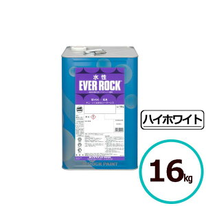 bNyCg Go[bN nCzCg 16kg h  Go[bN   h yCg     Z  X  Ɩp Ɨp h e h