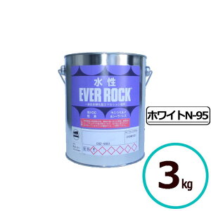 bNyCg Go[bN zCg N-95 3kg h     Z  X 