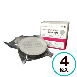 X[p[AVpbh MW-HN 73 4 (T_[p) X[p[AVbNX 75ӗp