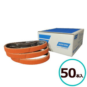 SGuCY R980 Z~bNxg 60 20mm×520mm 50{ m[g NORTON  