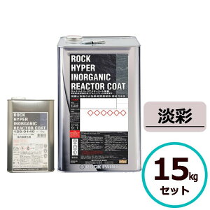 bNnCp[AN^[R[g@ 15kgZbg W bNyCg RN[g ^ TCfBO{[h ALCpl S bL|  OǓh OǓh  OǗph ˌ