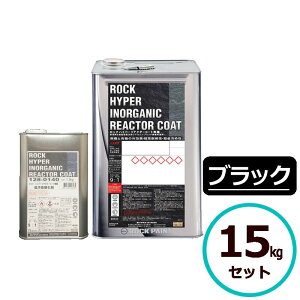 bNnCp[AN^[R[g@ 15kgZbg ubN bNyCg RN[g ^ TCfBO{[h ALCpl S bL| 