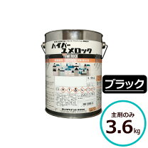 楽天市場】ユメロック 1液 ブリックレッドの通販 ハイパーユメロック S23-255 13.5kg