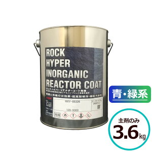 bNnCp[AN^[R[g@ 3.6kg܂̂ EΌn bNyCg RN[g ^ TCfBO{[h ALCpl S bL| 