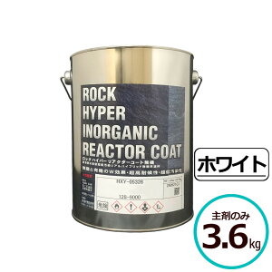 bNnCp[AN^[R[g@ 3.6kg܂̂ zCg bNyCg RN[g ^ TCfBO{[h ALCpl S bL| 