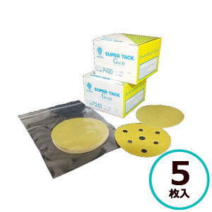 �y������ 5�����z �R�o�b�N�X �X�[�p�[�^�b�NG�\�t�g ��125mm P120/P150/P180/P240/P280/P320/P400/P500 ���� �ڋl�܂�h�~ �_�� �J���~�}�� ���t�� �h��