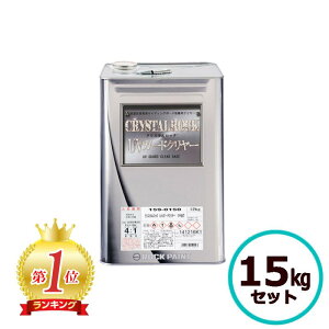 _LO1ʎ܁^ NX^bNV[Y UVK[hN[ 15kgZbg bNyCg  TCfBO{[h ό ቘ ώO h hJr AN E^ VR n