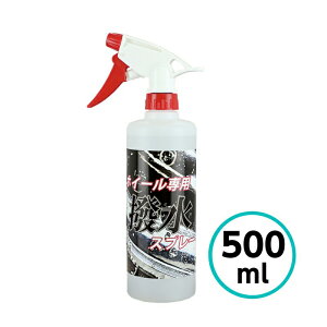 NX^vZX@zC[pXv[ 500ml