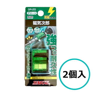 CY O[ GR-2G ێΉ ZprbgΉ rX  hCo[ rbgz_[ ƌ ϋv i TtbO SUNFLAG