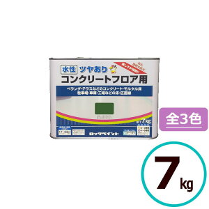 x_ h bNyCg RN[gtAp 7kg c菰 ԏ oRj[ Ԍ H