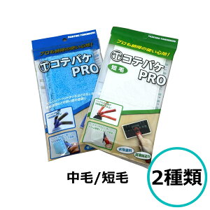 }e[ ReoPPROppbg Z  170mm ˍ p