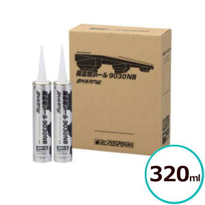 �V���[�v���w�H�� �\�����V�[�� 10�{ 9030NB �z���C�g �O���[ �S2�F