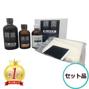 NX^vZX ʃubNR[eBO܃Zbg R[eBO zC[ bLp[c ubN 