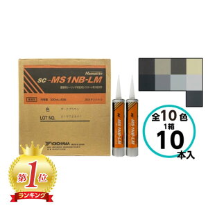 V[J n}^Cg sc-MS1NB-LM (X[p[LM) 10{Zbg ϐVR lS V[O R[LO