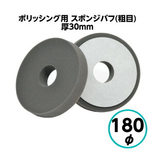 NX^vZX@|bVOp@X|Wot 180 e X|W30mm^Cv