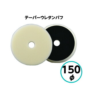 NX^vZX@e[p[E^ot 150