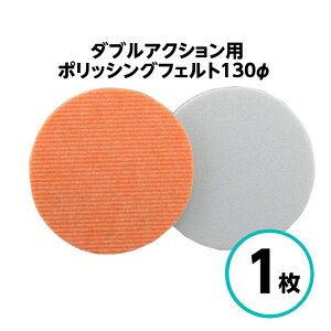 NX^vZX@_uANVp|bVOtFg 130