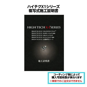 NX^vZX ʎ{Hؖ nCeNX1V[Y KXR[eBO   oCN