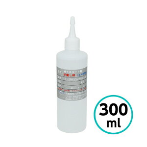 NX^vZX 蒼 (24Ԉȓgp) 300ml   oCN