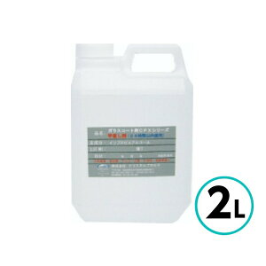 NX^vZX 蒼 (24Ԉȓgp) 2L   oCN