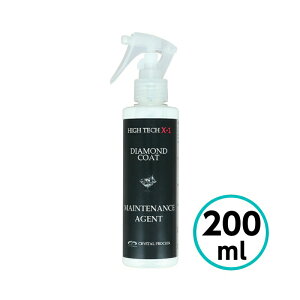 NX^vZX@_ChR[gpeiX 200ml KXR[eBOp   oCN