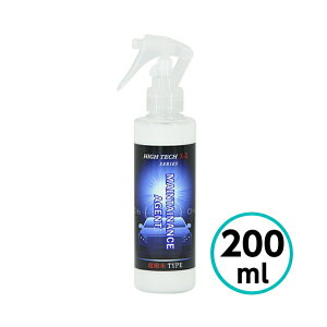 NX^vZX nCeNX1V[Y peiX܁iTYPEj 200ml KXR[eBOp   oCN