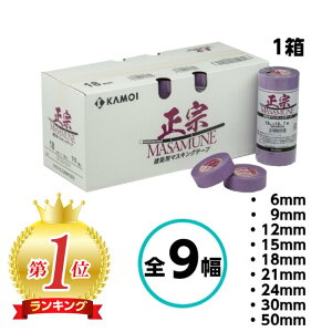 J @ S9 1 6mm 9mm 12mm 15mm 18mm 21mm 24mm 30mm 50mm }XLOe[v z h JC