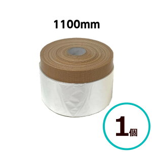~j~j Ri}XJ[1100mm 1 z| { rj[ e[v H h  ǖ hKi z}XJ[ }XJ[e[v