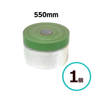 ~j~j Ri}XJ[550mm 1 z| { rj[ e[v H h  ǖ hKi z}XJ[ }XJ[e[v