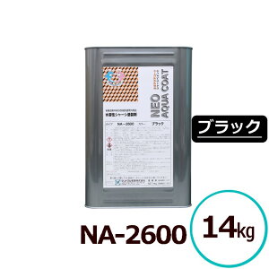 lIANAR[gNA-2600 ubN  14kg h hKh V[Vh ^Cv L dグ  Ɩp ^ԑΉ JV{H ی ԑ̉ Xv[h ZgY