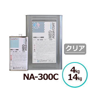 lIANAR[gNA-300C N[ 4kg 14kg h hKh V[Vh ^Cv L dグ  Ɩp ^ԑΉ JV{H ی ԑ̉ Xv[h