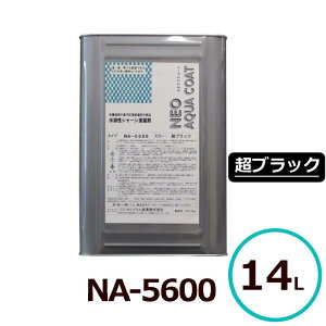lIANAR[gNA-5600 ubN ij 14kg h hKh V[Vh ^Cv L dグ  Ɩp ^ԑΉ JV{H ی ԑ̉ Xv[h