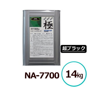lIANAR[gNA-7700iɁj ubN 14kg h hKh V[Vh ^Cv L dグ  Ɩp ^ԑΉ JV{H ی ԑ̉ Xv[h 