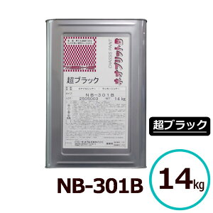 lIubgNB-301B 14kg v߃^Cv V[Vh  hK t^_h hKh V[Vh ԗph  h h ԑ K~ h  K~ߓh ю~