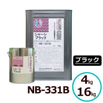 楽天市場】一斗缶 さび止めの通販