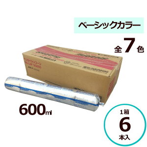 V[s[ wZCVR[ NB-LM SG600 16{ V[vw S7F R[LO \[Z[W