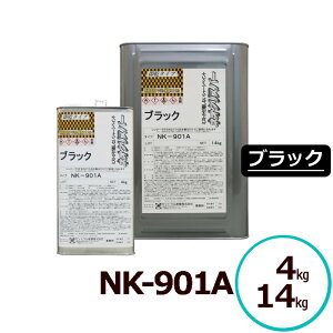 lINXo[ NK-901A hKh ubN     ό ANh h ԗph V[Vh ph