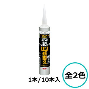 {h ϐVRR[N LMϋv zCg CgO[ 320ml RjV Oǖڒn ^C ALC TCfBO hΉ ό ჂWX zpV[O RjV