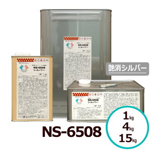 TrW\NS-6508 hK Vo[h R[gdグOK V[Vh SΉ hKh KŒ K] hK S  h 1t^ Vo[h R[g