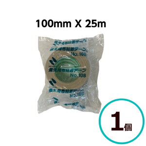 j`o {ze[v NO.108 Ke[v 100mm x 25m 1
