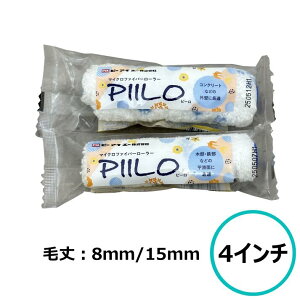 }CNt@Co[[[ s[ PIILO 4C` ؕ S  O RN[g Op yCg[[ }CNt@Co[ yCg[[ X[[[ h PIA