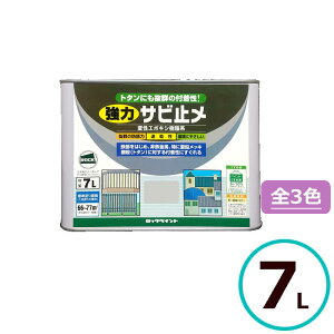 bNyCg ̓Tr~ 7L h ю~ Tr~ S