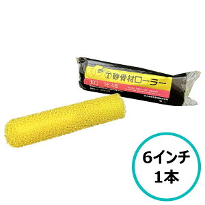 [[ 6S-KG W 6C`  KGX[^ }e[  g͗l p^[